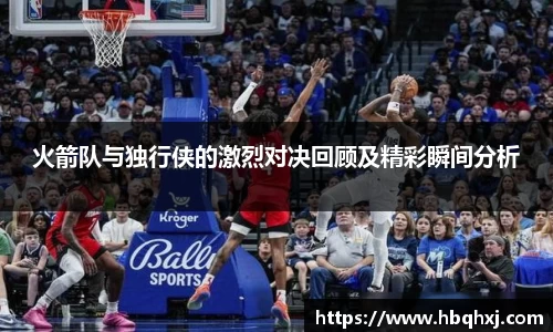 OB电竞·(中国)电子竞技平台