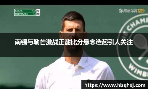 OB电竞官方下载