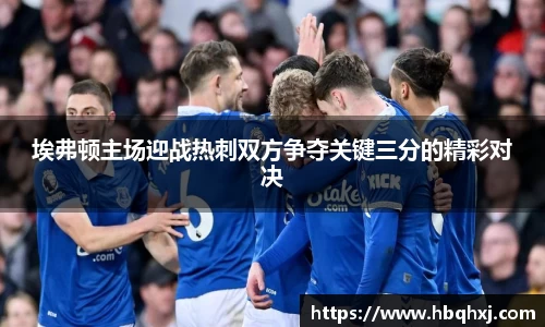 OB电竞官方下载